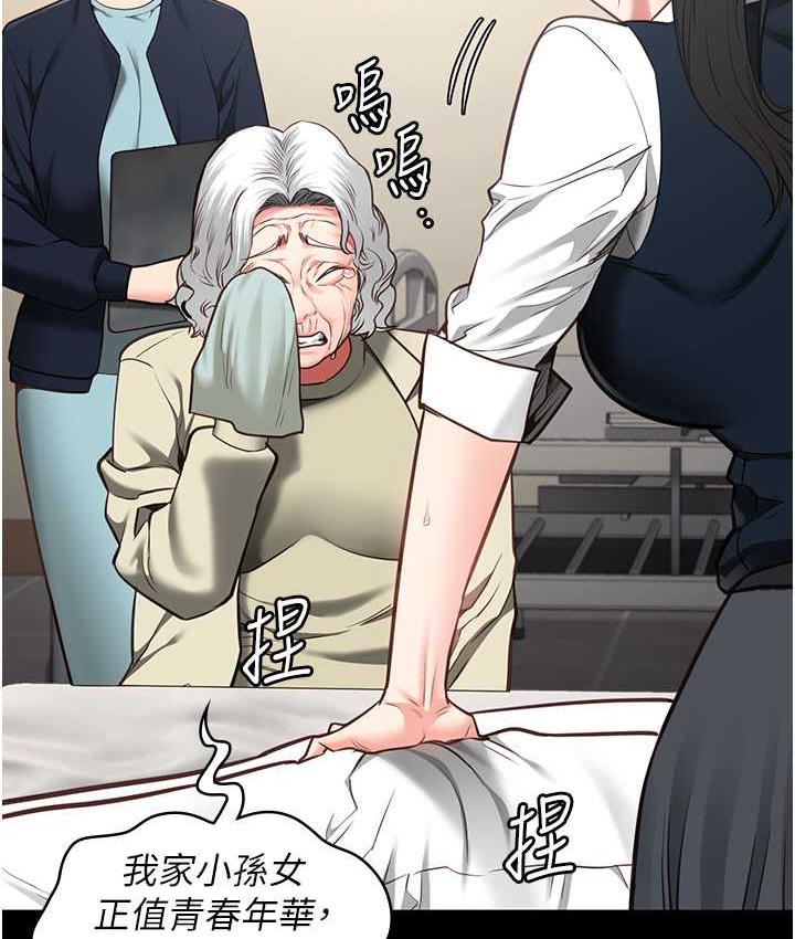 92.jpg