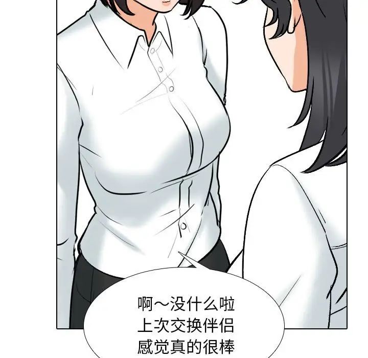 117.jpg