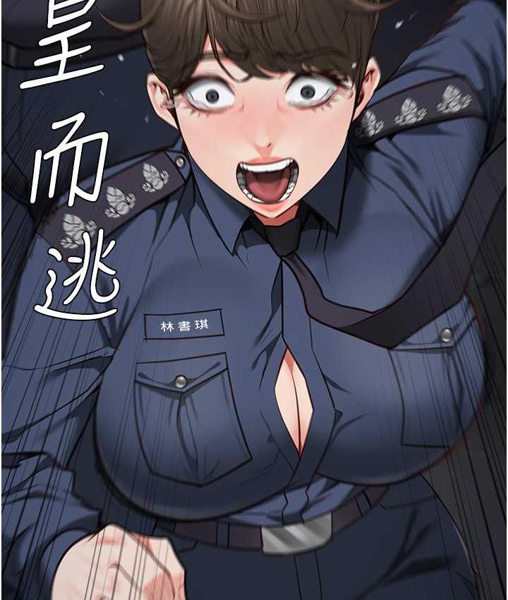 161.jpg