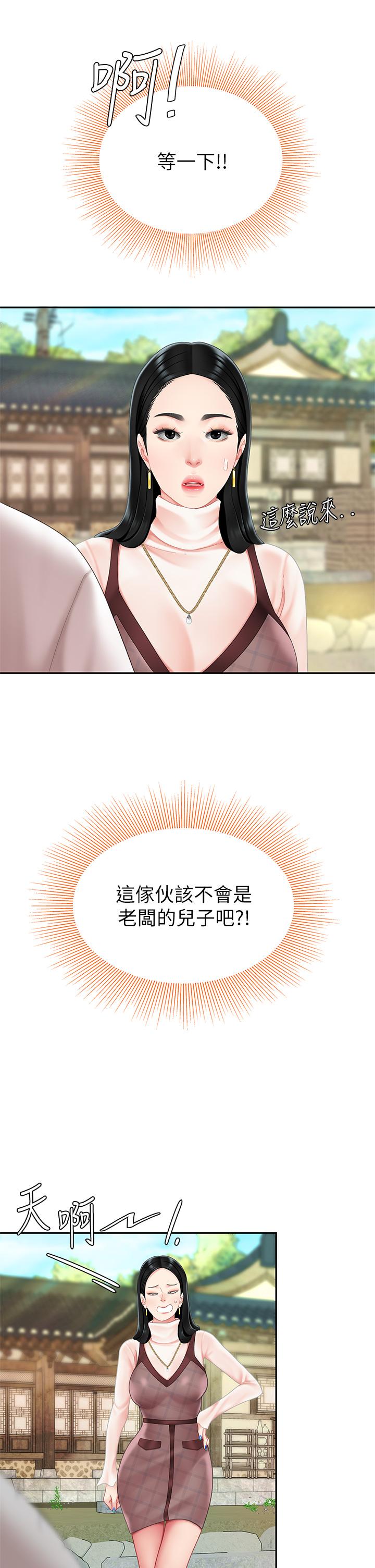 118.jpg