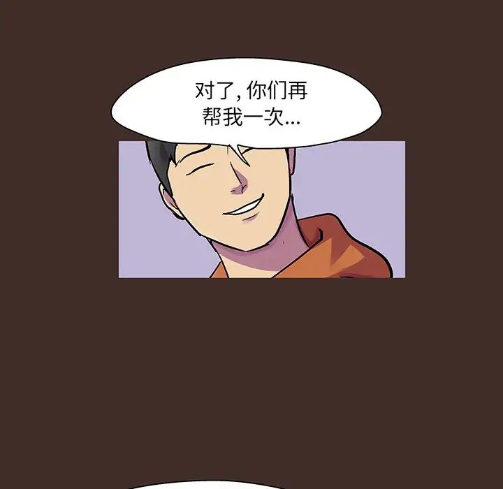 101.jpg