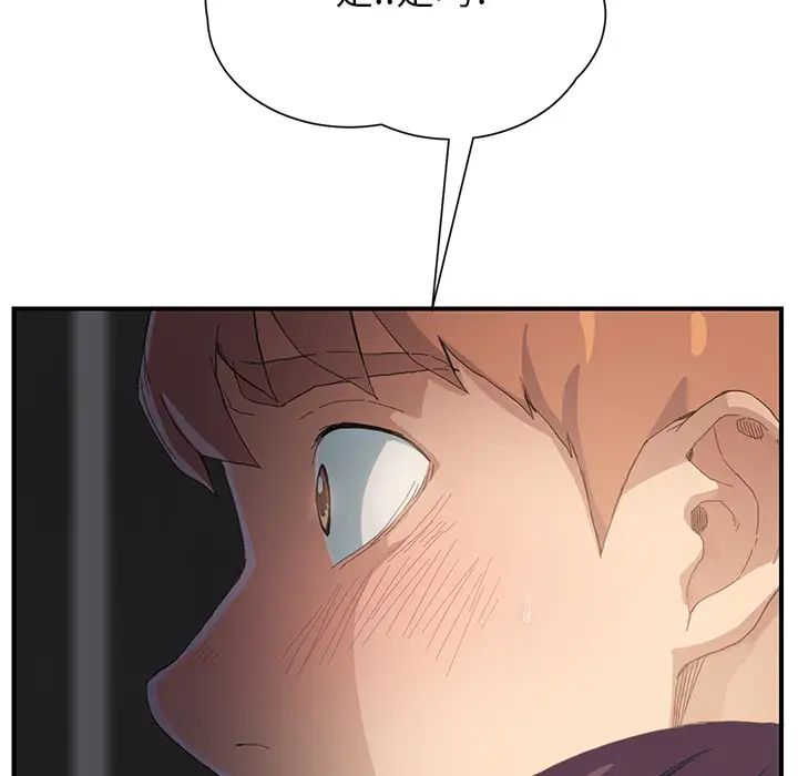 114.jpg