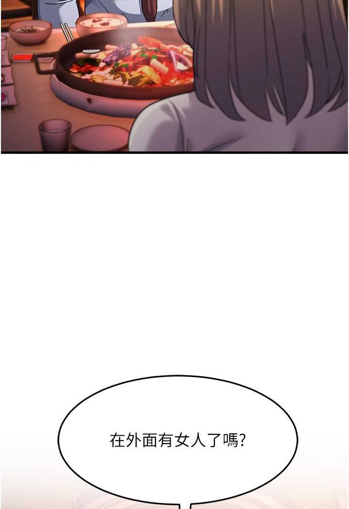 172.jpg