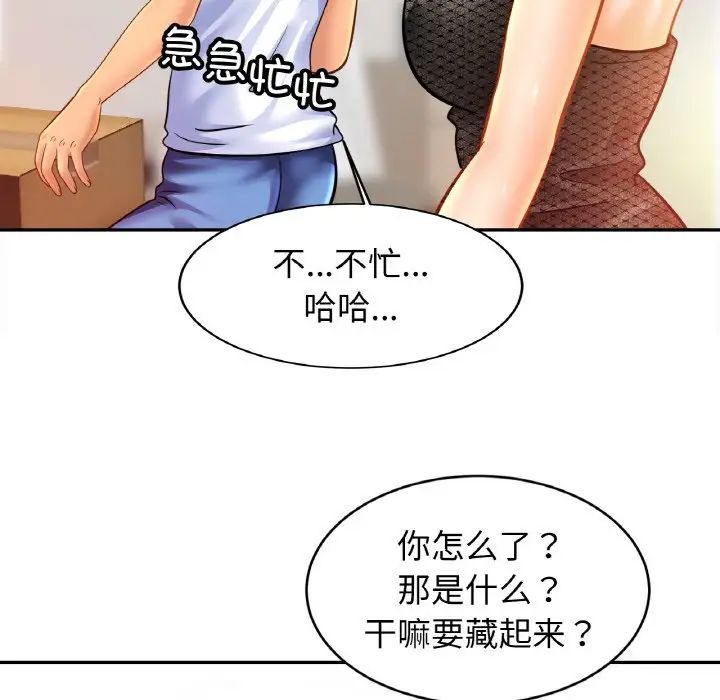 89.jpg