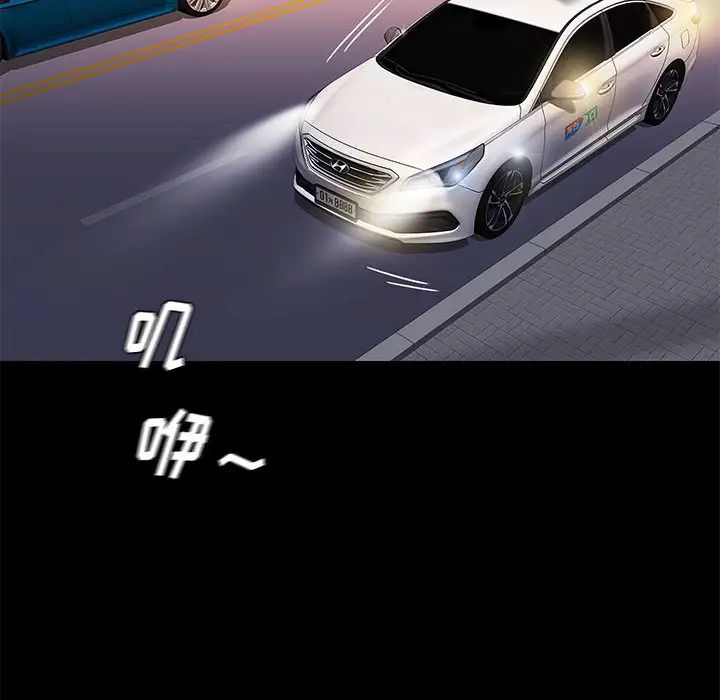 97.jpg