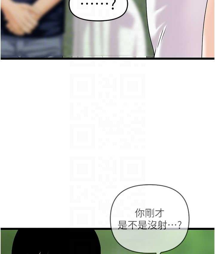 119.jpg
