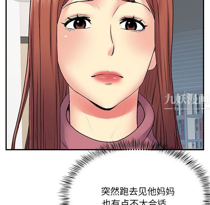 73.jpg