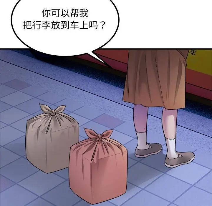 42.jpg