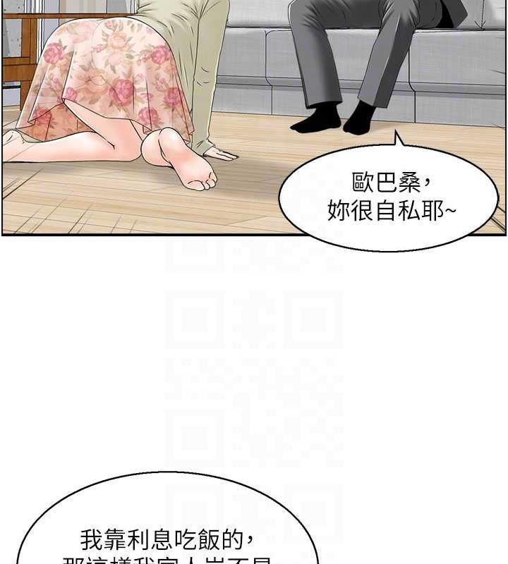 72.jpg