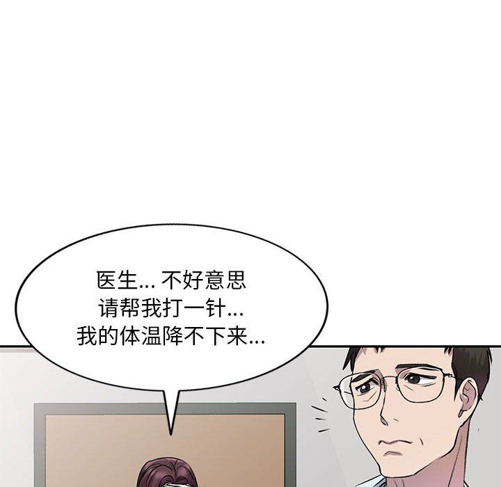 77.jpg