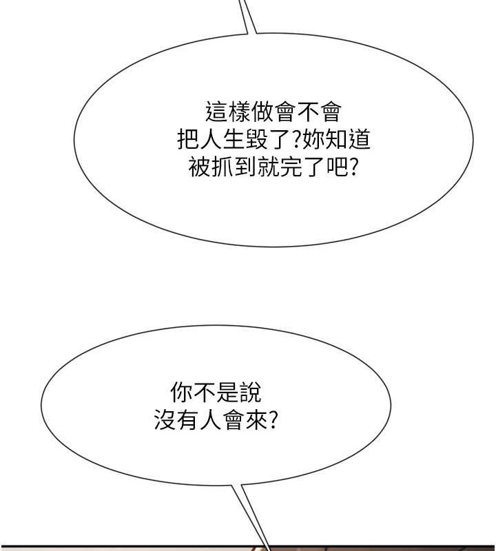 85.jpg