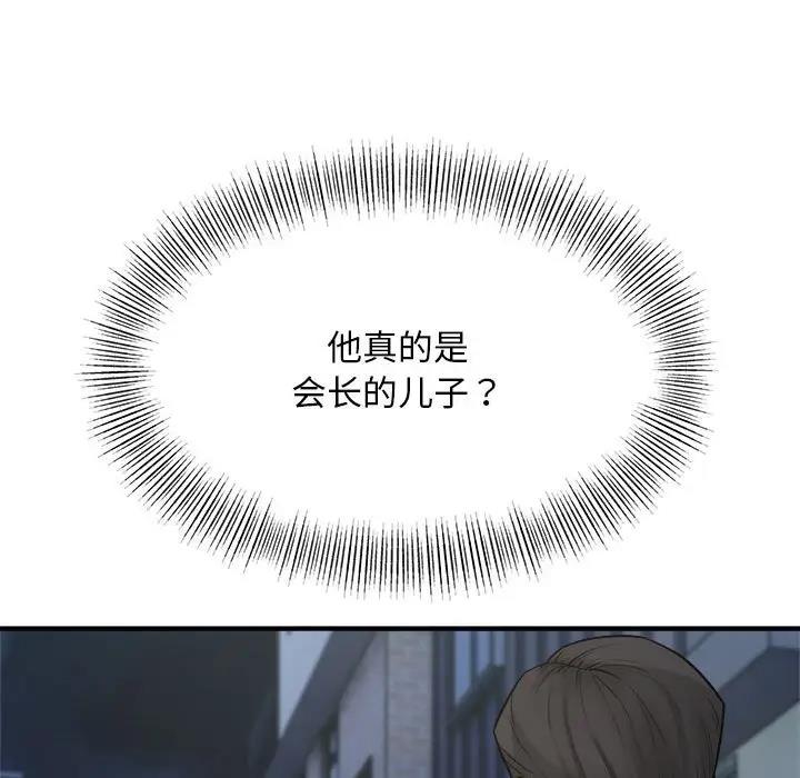 114.jpg