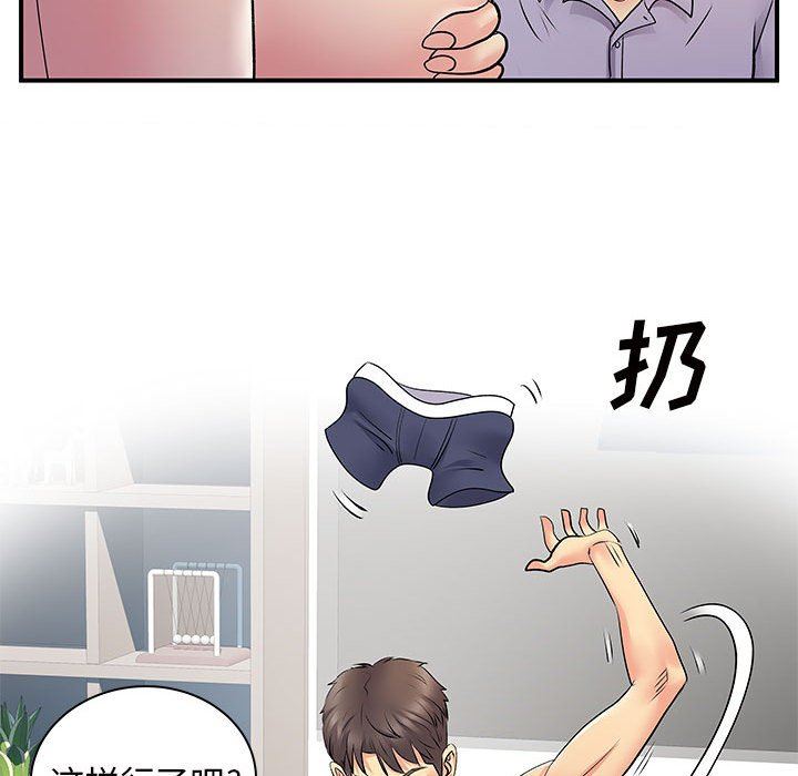 54.jpg