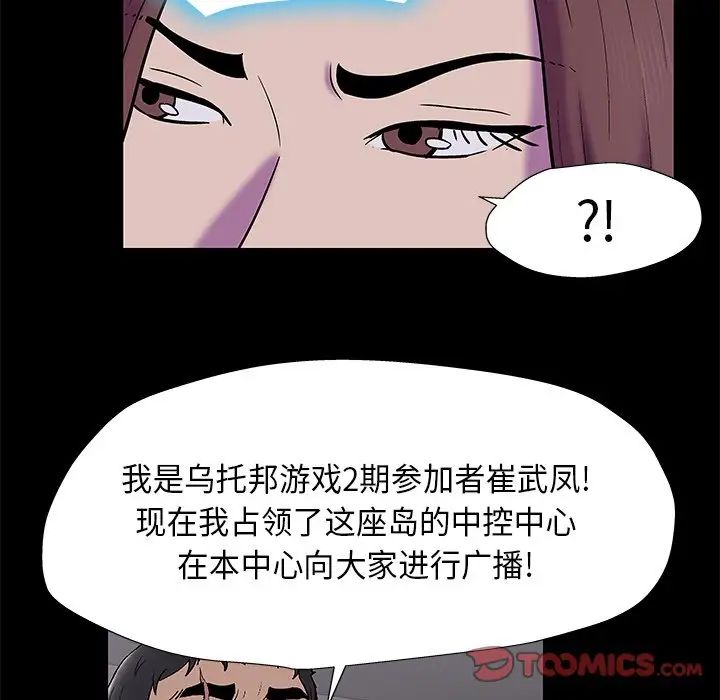 105.jpg