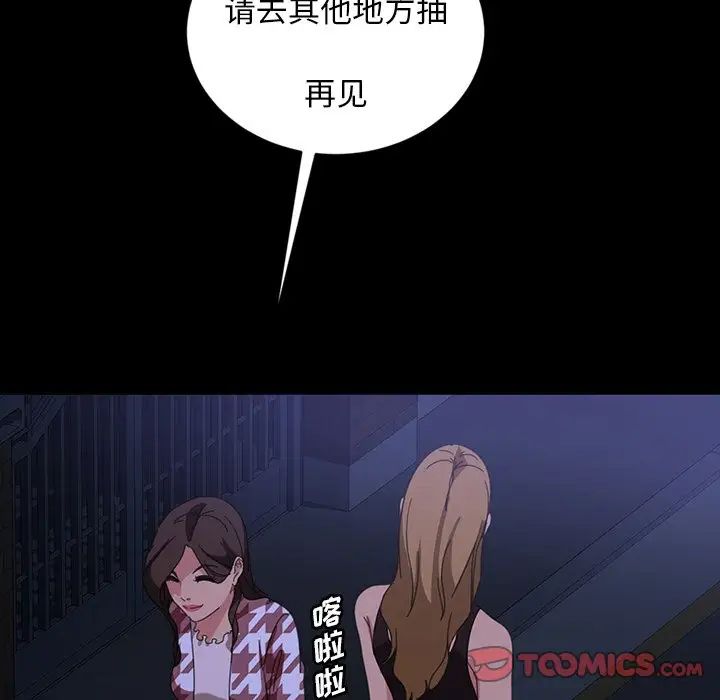 104.jpg