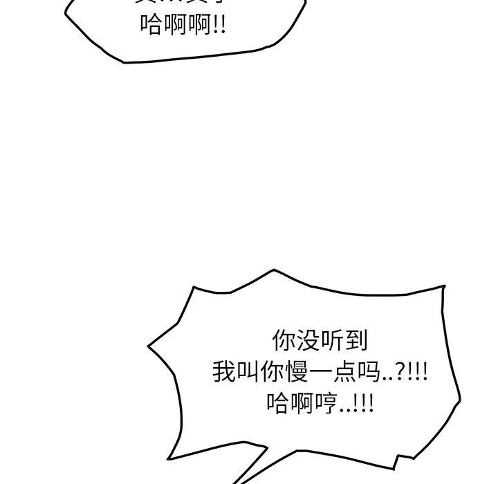 98.jpg