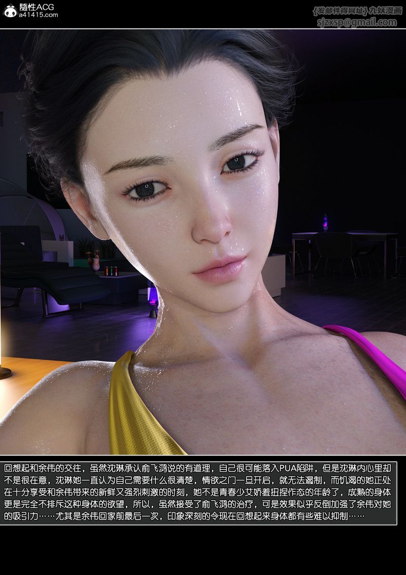97.jpg