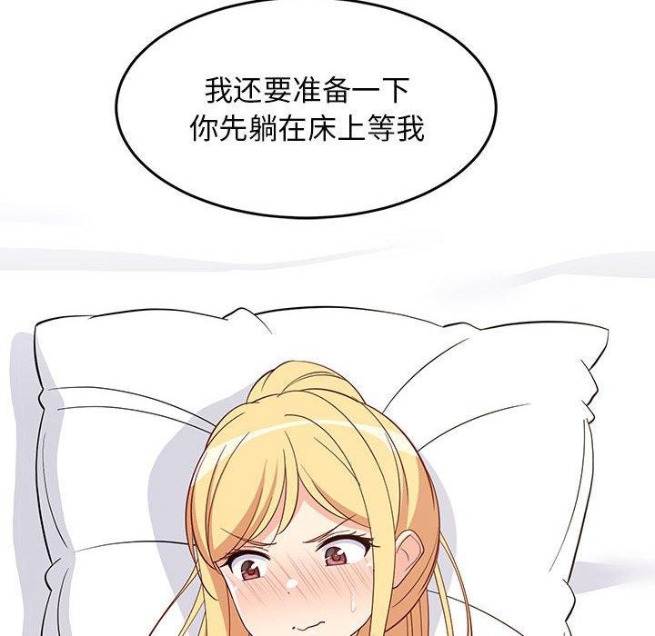 52.jpg