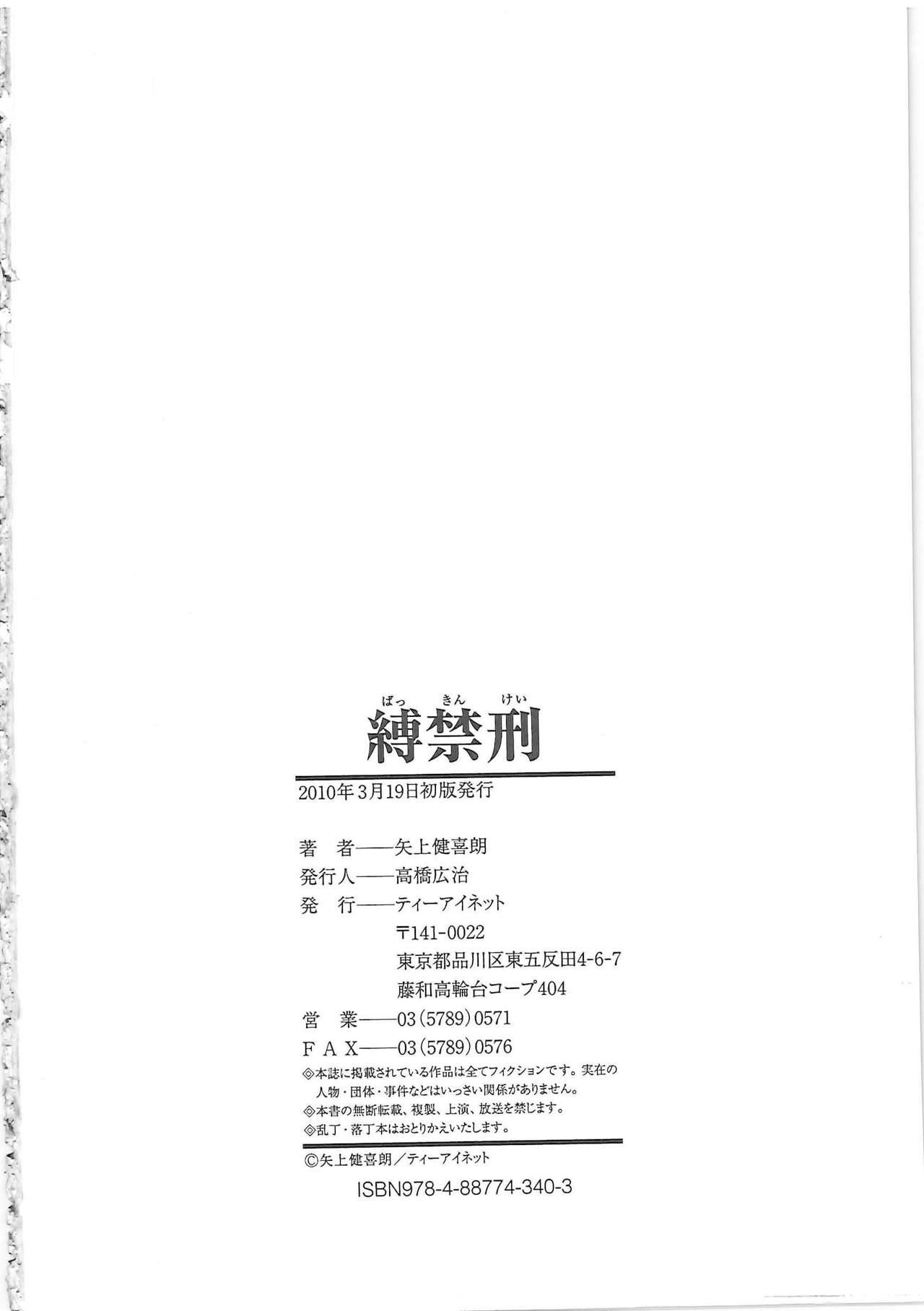 148.jpg