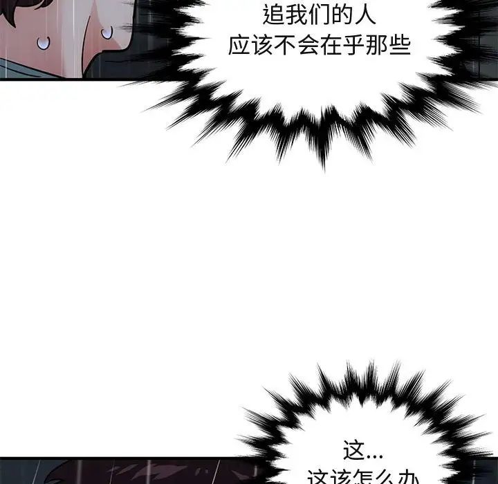 48.jpg