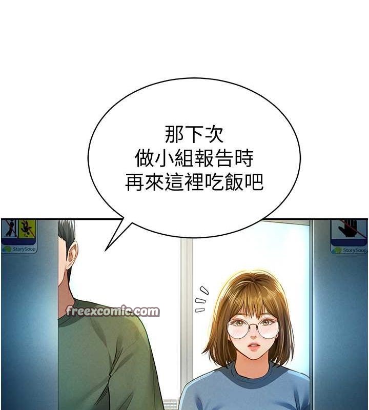 184.jpg
