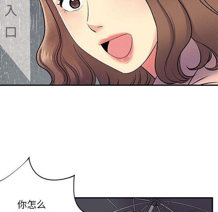 82.jpg