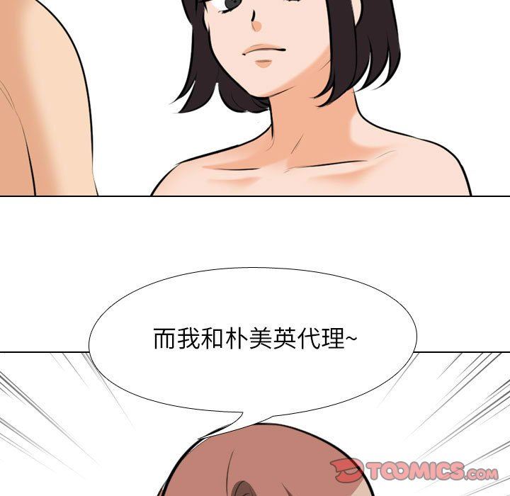 42.jpg