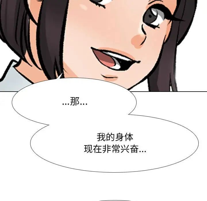 119.jpg