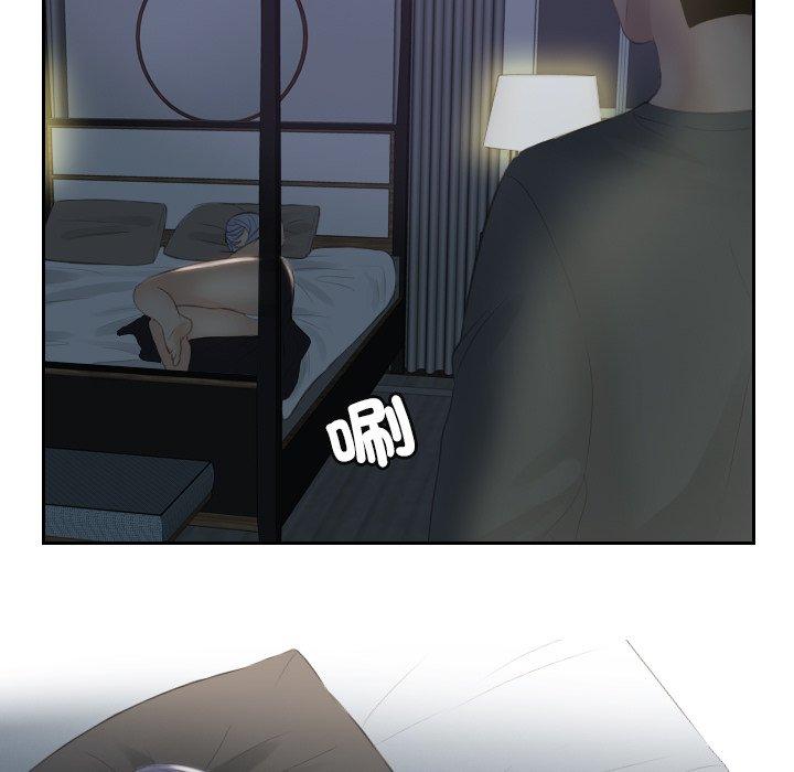 81.jpg