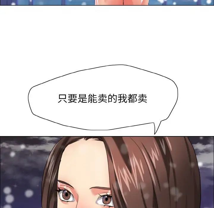 61.jpg