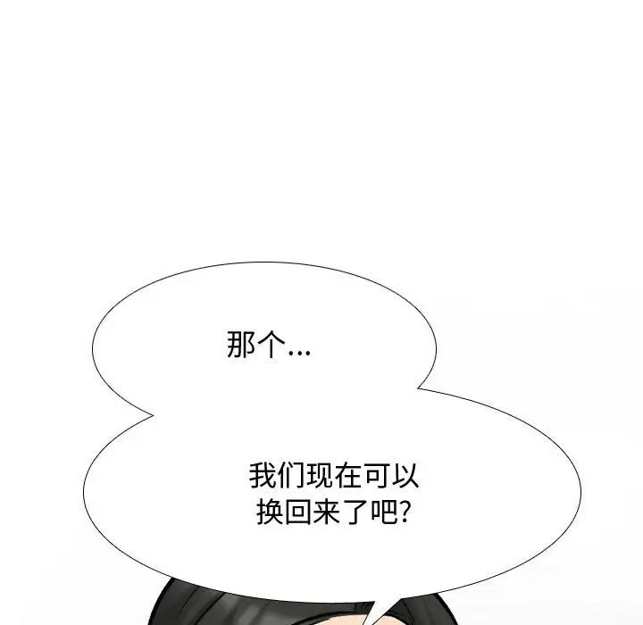 123.jpg