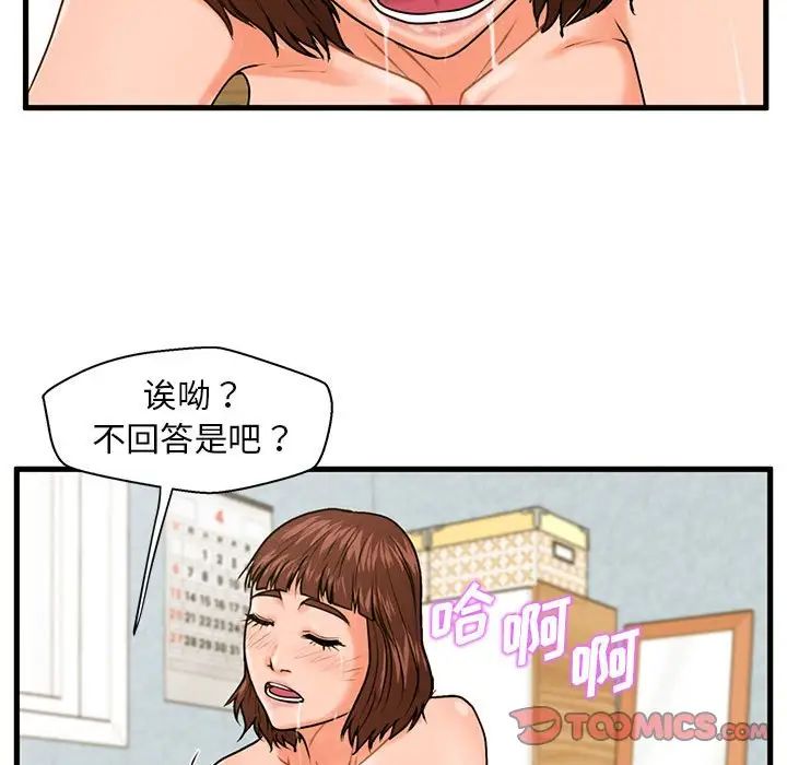 42.jpg