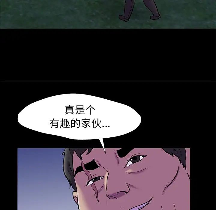 84.jpg