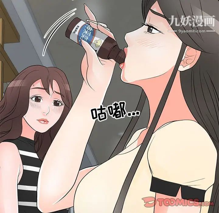56.jpg