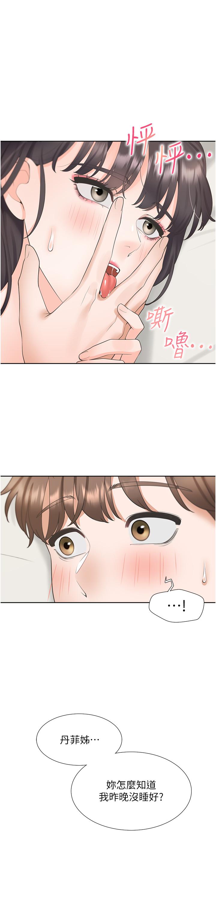 68.jpg