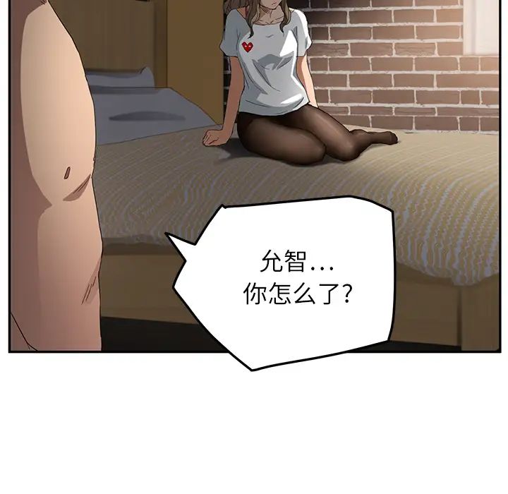 39.jpg
