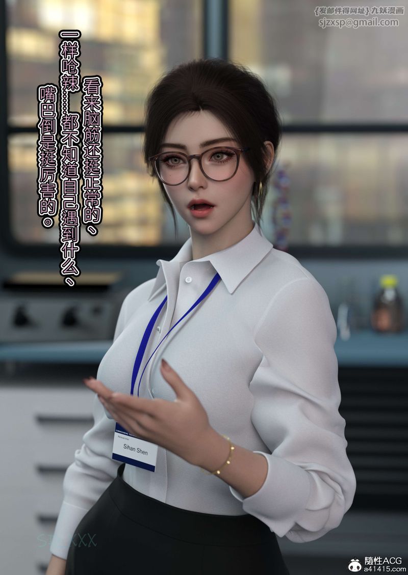 81.jpg