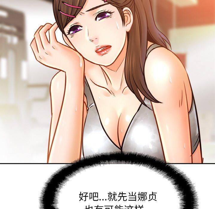 89.jpg
