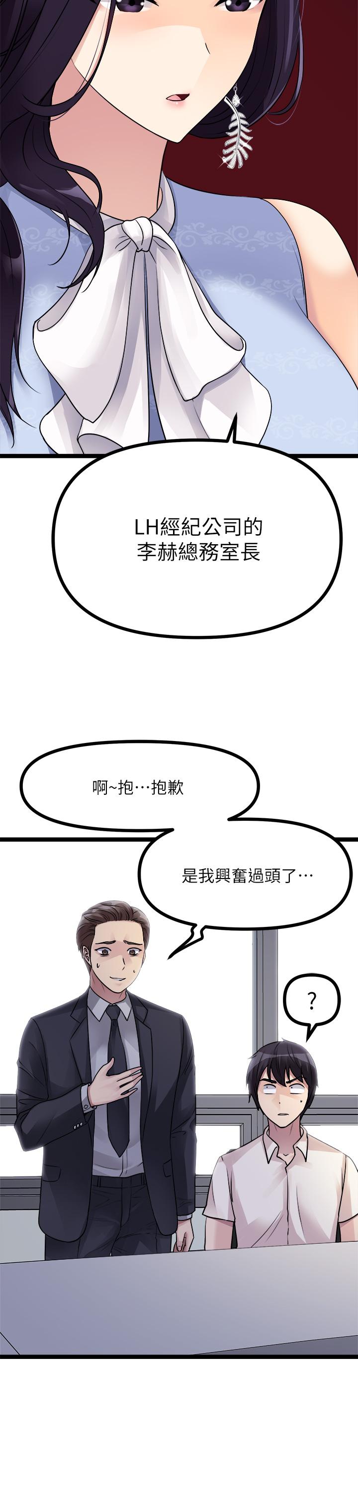 51.jpg