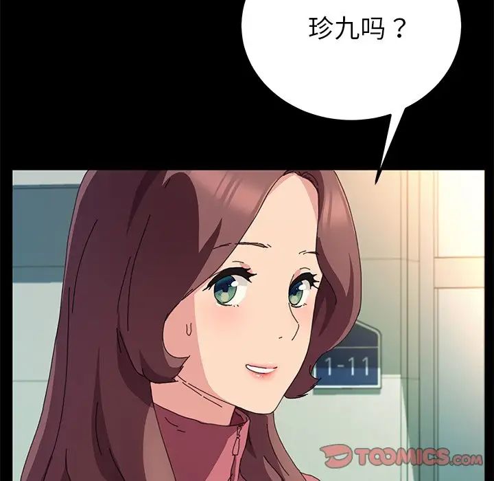 46.jpg