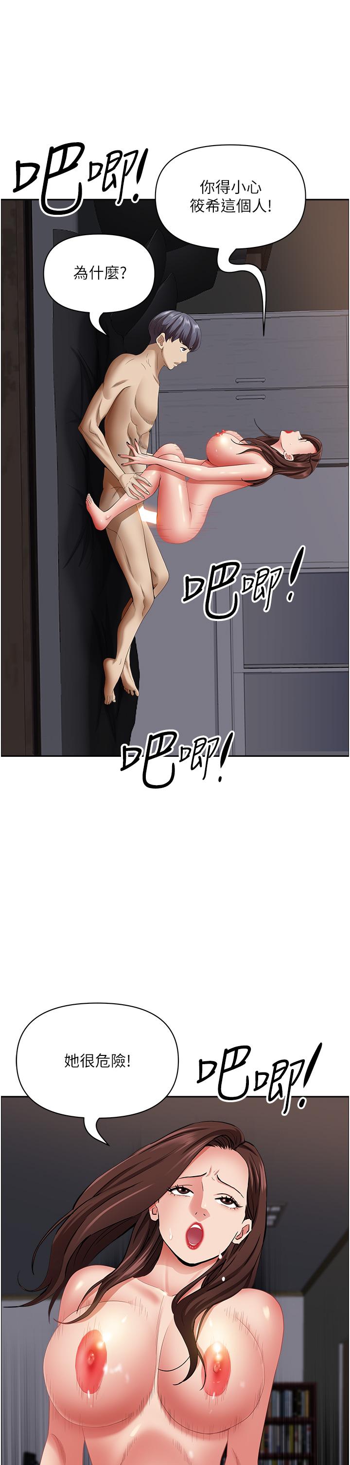 38.jpg