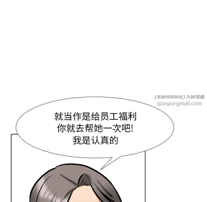 121.jpg