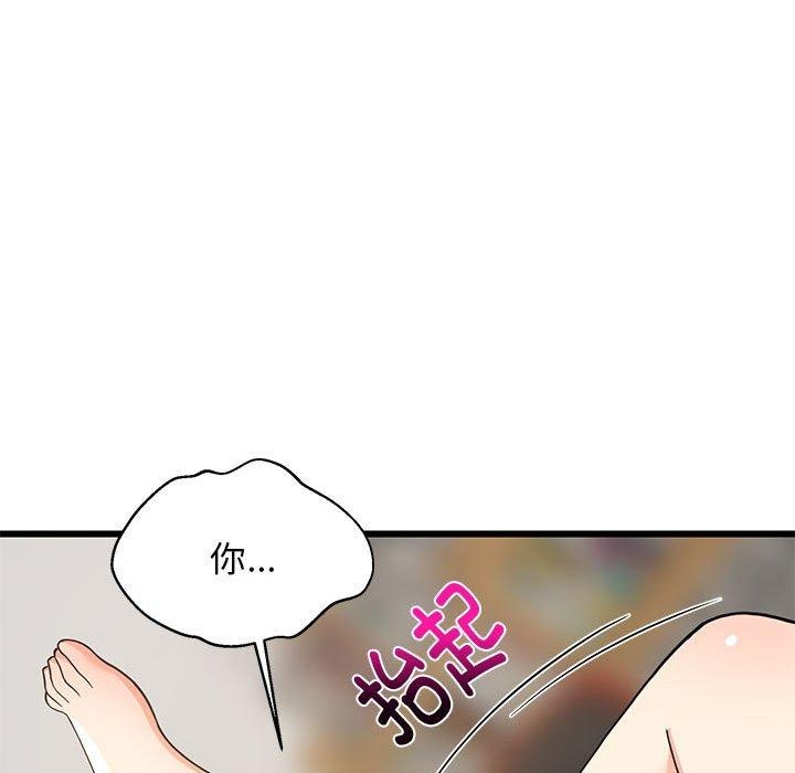 144.jpg