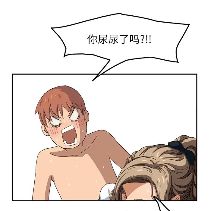 119.jpg