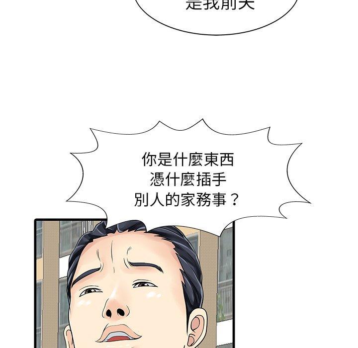 55.jpg