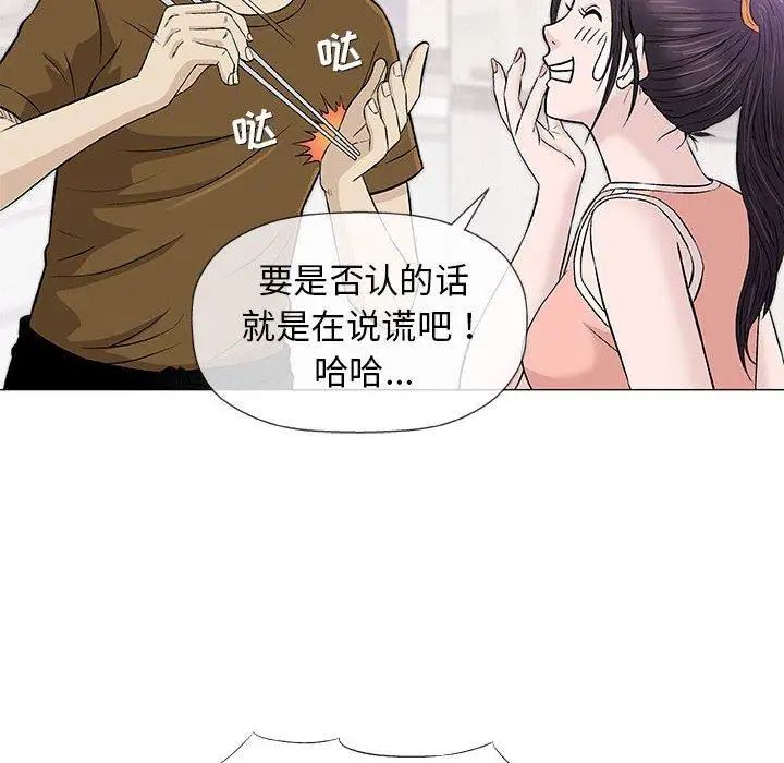 88.jpg
