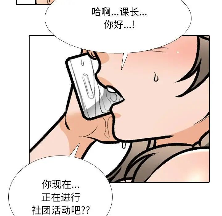 98.jpg