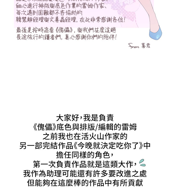 92.jpg