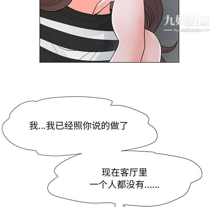 65.jpg
