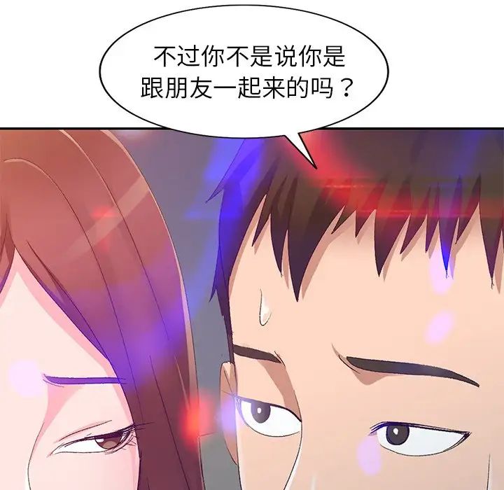 96.jpg